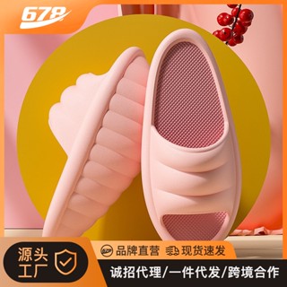 Tiktok same style# EVA rocking shoes thick bottom plastic lower leg shoes rocking shoes womens pull-bar body shaping yoga body shaping balance shoes 8.22G