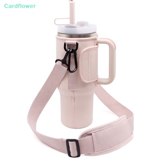 &lt;Cardflower&gt; กระเป๋าใส่ขวดน้ํา 40 ออนซ์ พร้อมสายคล้องไหล่ ปรับได้ ลดราคา