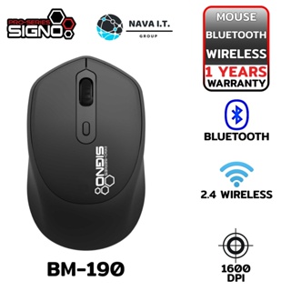 COINSคืน15%⚡FB9JMZV6⚡ SIGNO BM-190 สีดำ BLUETOOTH &amp; WIRELESS MOUSE รับประกันศูนย์1ปี