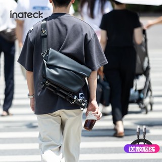 inateck fashion brand mens satchel leather shoulder bag messenger bag mens large capacity computer bag postman bag