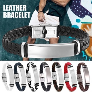New Stainless Steel Bracelet Leather Braided Titanium Steel Leather Bracelet