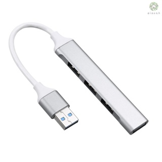 [DZ] อะแดปเตอร์ฮับ USB 4-in-1 อะลูมิเนียมอัลลอย พร้อมพอร์ต USB2.0 USB3.0 สีเงิน