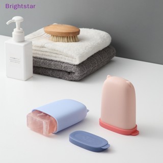 Brightstar ใหม่ กล่องเก็บสบู่ซิลิโคน กันน้ํา แบบพกพา