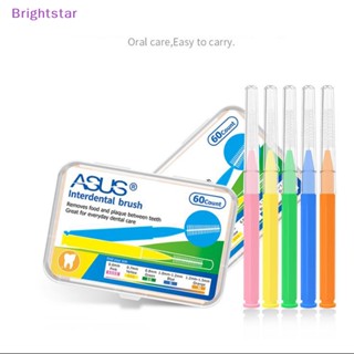 Brightstar ใหม่ 0.6-1.5 มม. แปรงซอกฟัน ดูแลสุขภาพฟัน ไม้จิ้มฟัน สุขอนามัยช่องปาก 60 ชิ้น