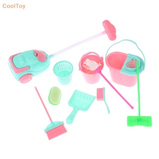 Cooltoy 10 ชิ้น / เซต เฟอร์นิเจอร์ ของเล่นจิ๋ว เครื่องมือทําความสะอาดบ้านตุ๊กตา อุปกรณ์เสริมบ้านตุ๊กตา ขายดี