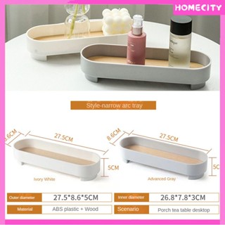 [พร้อม] ถาดใส่ของกระจุกกระจิกอโรมาถาดใส่เครื่องสำอางค์ถาดใส่ของแบบตั้งโต๊ะกล่องใส่รองเท้าตู้เก็บของในบ้านแบบนอร์ดิกถาดด้านล่าง