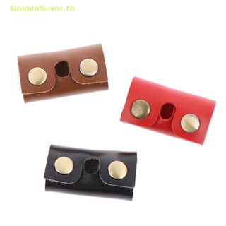 Goldensilver ปลอกหุ้มหัวมีดโกนหนวด หนัง pu เพื่อความปลอดภัย