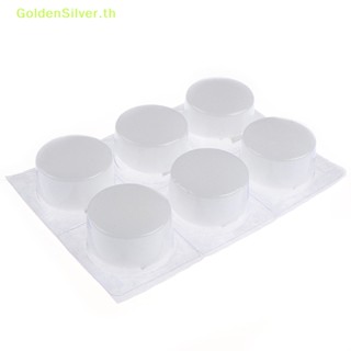 Goldensilver ถ้วยจุ่มรอยสักถาวร สีเงิน สําหรับแต่งหน้า 18 ชิ้น