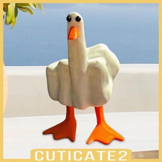 [Cuticate2] ตุ๊กตาเป็ดจิ๋ว สําหรับตกแต่งสวนหลังบ้าน สนามหญ้า