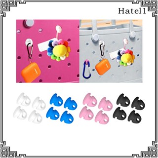 [Hatel] ตะขอแขวนพวงกุญแจ 4 ชิ้น