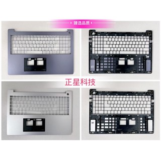 จัดส่ง 24 ชั่วโมง = เคสโน้ตบุ๊ก สําหรับ Huawei Matebook D16 RLEF-16 C 2022