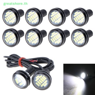 Greatshore ไฟเดย์ไลท์ LED 12V 15W สําหรับรถยนต์ 2 ชิ้น