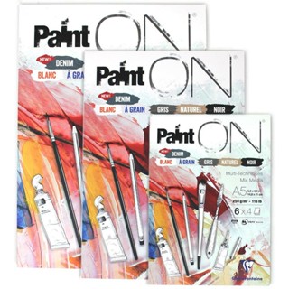 Clairefontaine PaintOn แผ่นสเก็ตช์ภาพ // คละ 6 สี (A5 / A4)