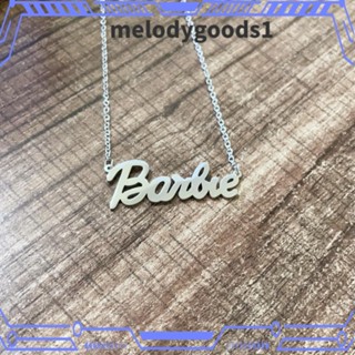 Melodygoods1 สร้อยคอแฟชั่น จี้ตัวอักษรภาษาอังกฤษ สีทอง และสีเงิน ปรับได้ สําหรับผู้หญิง 2 ชิ้น