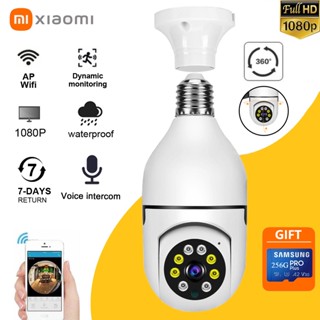 🔥กล้องหลอดไฟ icam365  ip camera cctv ไร้สาย ดูผ่านมือถือ กล้องวงจรปิด 360 องศา 5ล้านพิกเซล wifi full HDกล้องอินฟาเรด