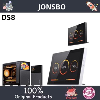 Jonsbo DS8 หน้าจอแชสซี D31 พร้อมหน้าจอ 8 นิ้ว 16:10