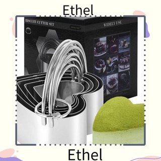 Ethel1 แม่พิมพ์สเตนเลส รูปหัวใจ สีเงิน ทนทาน สําหรับทําคุกกี้ บิสกิต 5 ชิ้น