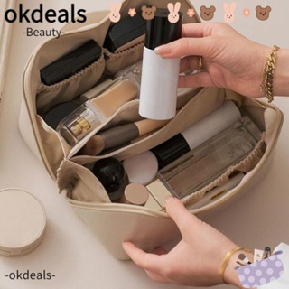 Okdeals กระเป๋าเครื่องสําอาง กระเป๋าออแกไนเซอร์ อเนกประสงค์ สําหรับเดินทาง