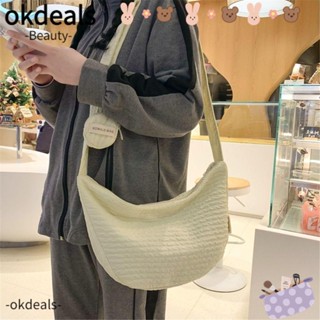 Okdeals กระเป๋าสะพายข้าง สําหรับผู้หญิง ลําลอง เดินทาง กีฬา พร้อมสายคล้องปรับได้