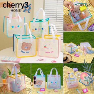 Cherry3 กระเป๋าเจลลี่ กันน้ํา สีใส เหมาะกับเดินชายหาด สําหรับผู้หญิง