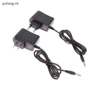 Pufang อะแดปเตอร์ปลั๊ก EU US 110V-240V 50 60Hz 6V 1A AC DC สําหรับจักรเย็บผ้า 101 1 ชิ้น