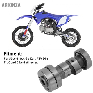 ARIONZA เครื่องยนต์ ATV เพลาลูกเบี้ยวอลูมิเนียมอัลลอยด์สำหรับ 50cc-110cc Dirt Pit Bike Go Kart Quad