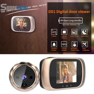 Dd1 ออดประตูดิจิทัล 0.3MP 2.8 นิ้ว พร้อมกล้องมองหลัง [superecho.th]