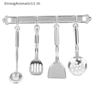 Strongaromatic ชุดเครื่องครัวจิ๋ว 1:12 สําหรับบ้านตุ๊กตา 5 ชิ้น ต่อชุด