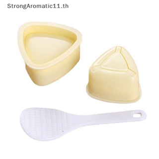 Strongaromatic แม่พิมพ์ทําซูชิ ข้าวปั้น เบนโตะ ทรงสามเหลี่ยม สไตล์ญี่ปุ่น DIY 2 ชิ้น