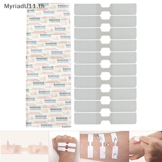 Myriadu แถบกาวติดแผล ลายผีเสื้อ กันน้ํา 70*12 มม. 10 ชิ้น ต่อกล่อง