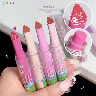 SWEET MINT Mirror Water Luminous Texture Moisturizing And Moisturizing Glass Lips Waterproof And Easy To Color ↑Eele