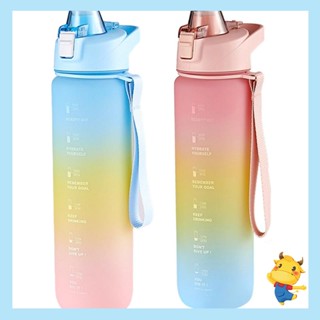 Be&gt; Tritan ขวดน้ํา ปลอด BPA กันรั่วซึม สีฟ้า ชมพู 2 สี สําหรับเล่นกีฬา