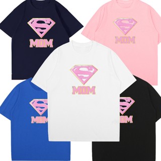 Fashion Supergirl Mothers Day T-Shirt เสื้อคนอ้วน เสื้อยืดน่ารักๆ ร่วมทดแทนพระคุณแม่ด้วย เสื้อบอกรักแม่กัน Tee