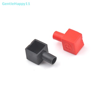 Gentlehappy ปลอกหุ้มขั้วยาง มีฉนวนกันความร้อน สําหรับรถจักรยานยนต์ 2 ชิ้น