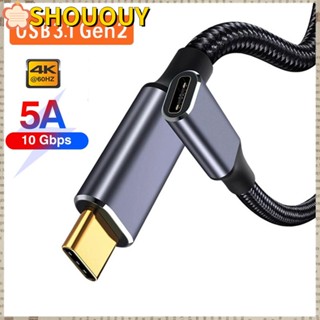 Shououy สายเคเบิลต่อขยาย USB C 5A Type-C เป็น Type-C 10gbps PD 100W สําหรับแล็ปท็อป โทรศัพท์มือถือ