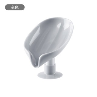 ใหม่ Creative Lotus Leaf Soap Box High-value Rack Drain Hygienic No-Punch Soap Box