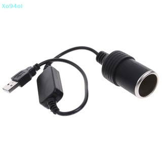 Xo94ol อะแดปเตอร์ซ็อกเก็ตแปลง พอร์ต usb 5V 2A เป็น 12v 8w สําหรับรถยนต์ TH