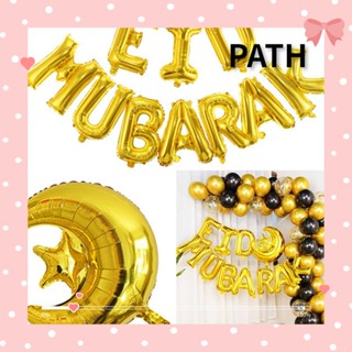 Path ลูกโป่งเป่าลม รูปวันอีดรอมฎอน DIY สําหรับตกแต่ง