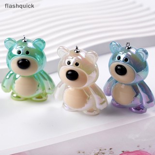 Flashquick จี้ตุ๊กตาหมีเรืองแสง DIY อุปกรณ์เสริมพวงกุญแจ