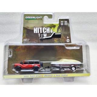 ไฟสีเขียว 1: 64 H &amp; T Series 23-2021 พร้อมเรือ สําหรับ Ford Liema Wildtrak