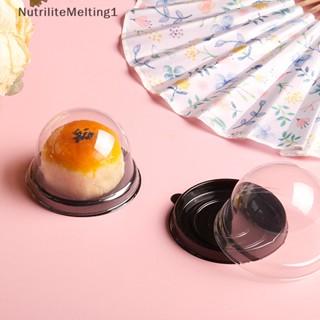 [NutriliteMelting1] กล่องใส ขนาดเล็ก สําหรับใส่ขนมหวาน คัพเค้ก เบเกอรี่ 50 ชิ้น