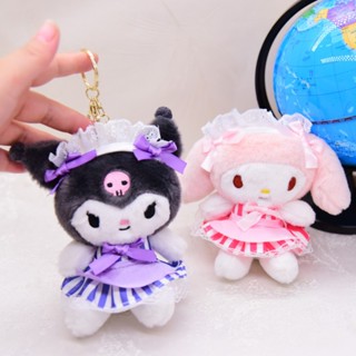 พวงกุญแจ จี้ตุ๊กตาฟิกเกอร์ My Melody Sanrio Maid Kuromi Charm Cinnamon สําหรับตกแต่งบ้านตุ๊กตา