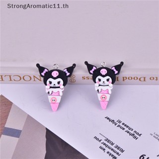 Strongaromatic จี้เรซิ่น รูปไอศกรีม Ch Kawaii แฮนด์เมด สําหรับทําเครื่องประดับ ต่างหู สร้อยคอ พวงกุญแจ DIY 5 ชิ้น