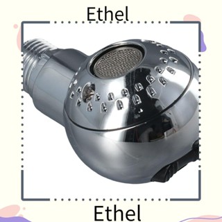 Ethel1 หัวสเปรย์ ชามสระผม อ่างล้างจาน สระผม สําหรับเด็ก