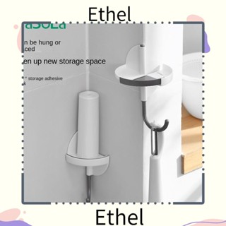 Ethel1 ตะขอแขวนประตู ทรงกลม หมุนได้ ไม่ต้องเจาะ เรียบง่าย 2-in-1 สําหรับห้องครัว