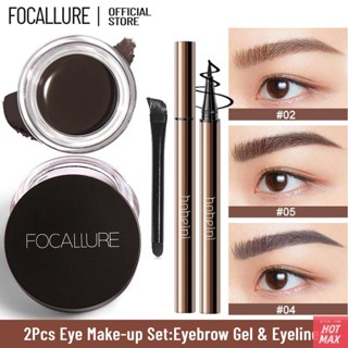 [2 ชิ้น] ชุดแต่งตา Focallure Waterproof Eyebrow Cream With Brush &amp; Quick Dry Natural Black Liquid Eyeliner [hotmax]