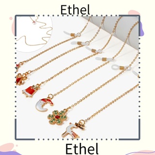 Ethel1 สายคล้องแว่นตา แบบโซ่ โลหะ ลายคริสต์มาส แฟชั่น