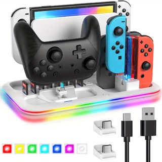 แท่นชาร์จ อเนกประสงค์ พร้อมไฟ RGB LED สําหรับ Nintendo Switch &amp; Switch Oled Storage Racks NS Pro