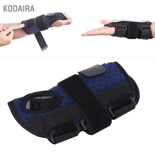 KODAIRA สนับสนุนข้อมือ Splint Carpal อุโมงค์รั้งข้อมือรั้งแก้ไขข้อมือสำหรับบรรเทาอาการปวดเมื่อย