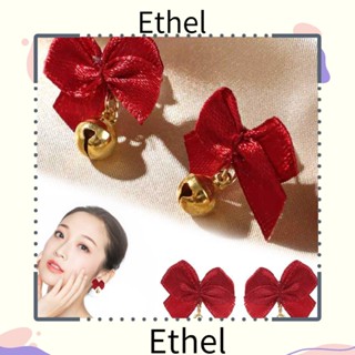 Ethel1 ต่างหูสตั๊ด ประดับโบว์สีแดง สําหรับผู้หญิง